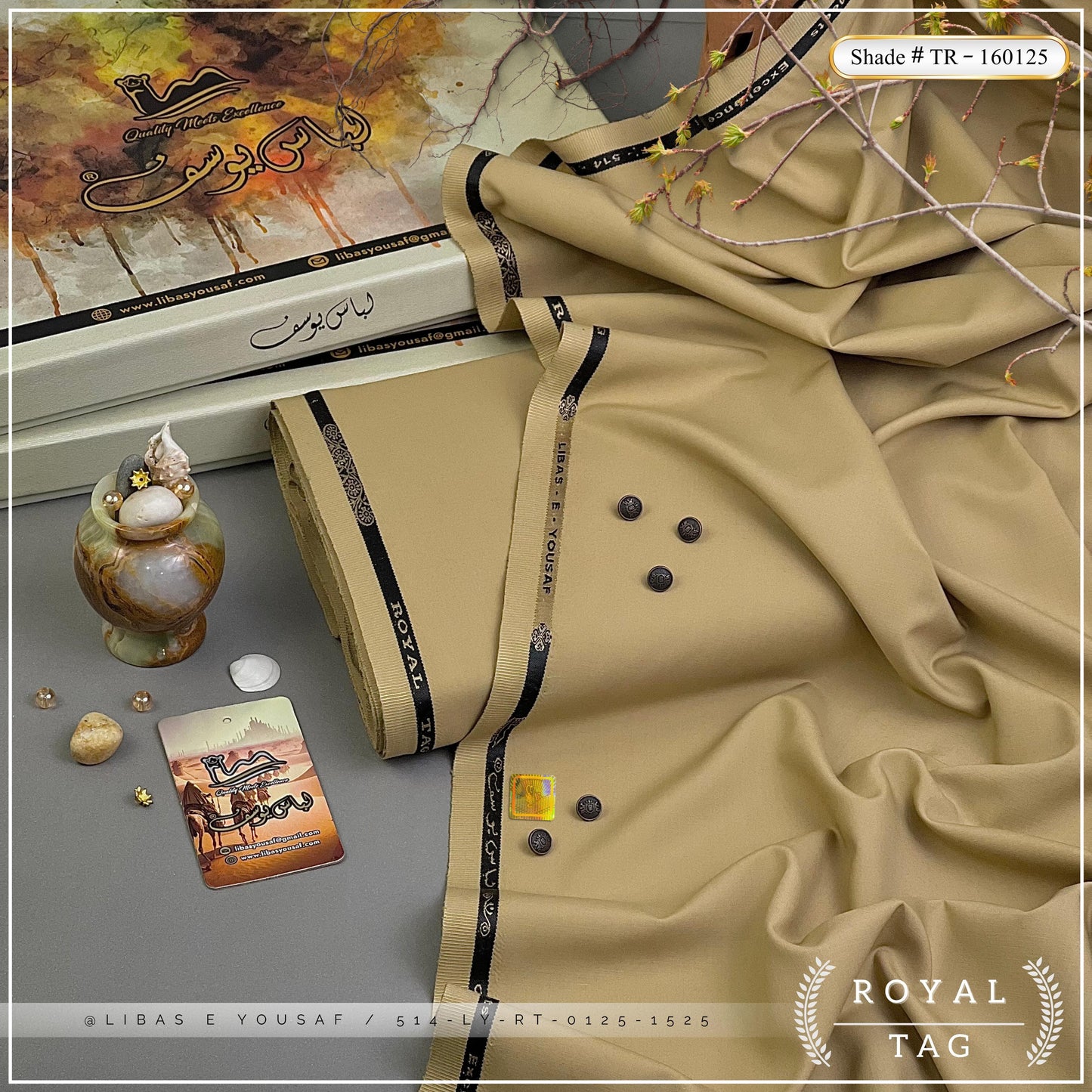 Royal Tag Premium Wash & Wear Suit